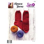 2803 - Textured Socks
