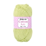 Heirloom Cotton 8 Ply 6689 Honeydew