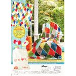 Crochet Pattern - Hooked on Summer Diamond Throw