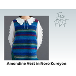 Free PDF Pattern - Noro Amondine Vest