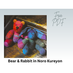 Free PDF Pattern - Noro Bear and Rabbit Toys