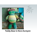 Free PDF Pattern - Noro Teddy Bear