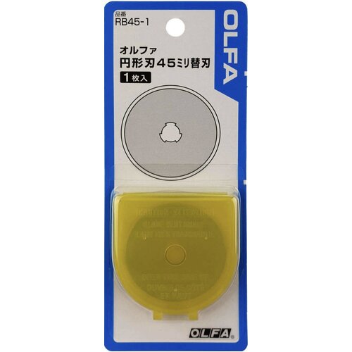 OLFA Rotary Cutter Replacement Blade 45mm Straight