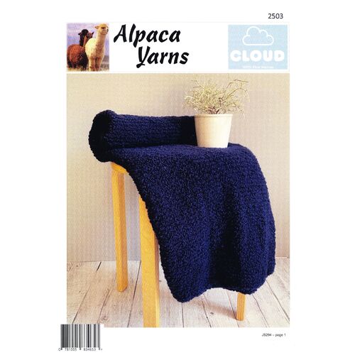 2503 - Alpaca Yarns Cloud Cosy Blanket or Baby Blanket