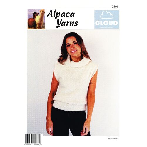 2501- Alpaca Yarns Cloud Sleeveless Vest