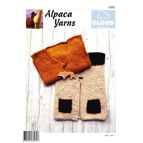 2505 - Alpaca Yarns Cloud Kids Vest