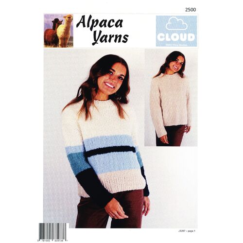 2500 - Alpaca Yarns Cloud Stripe or Plain Sweater