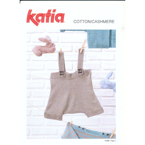 Katia Babies Shorts TX588