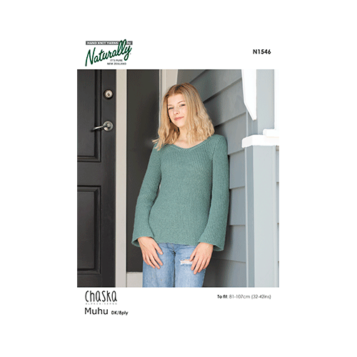 N1546 Fitting Side Slit Sweater 